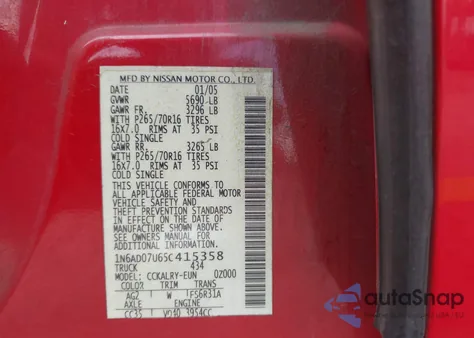 2005 Nissan Frontier Se из США, поврежденный, VIN 1N6AD07U65C415358